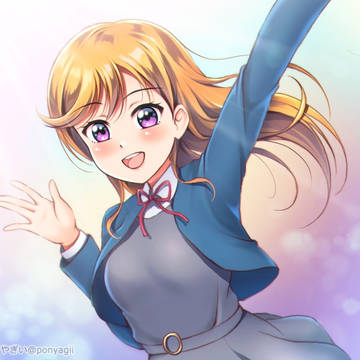 ハロー!!!