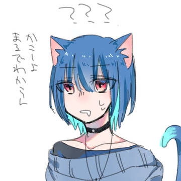 れんしゅ