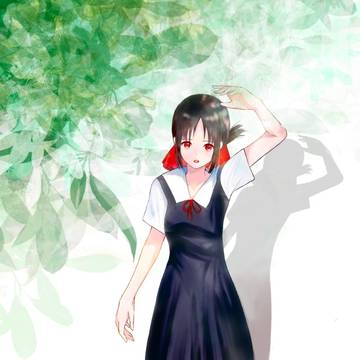かぐや様