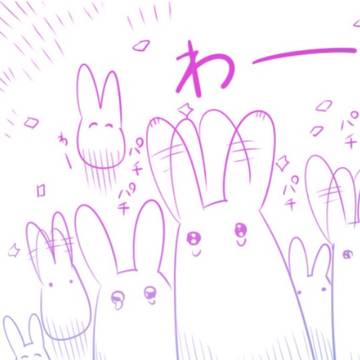 もっけ