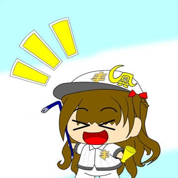 ばよの！