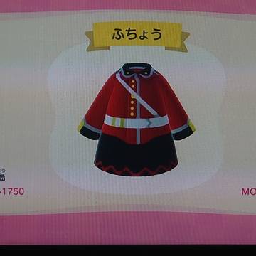 マイデザイン