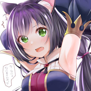 キャルちゃん