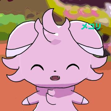 ニャパ