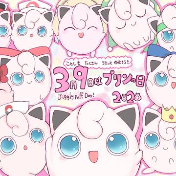 スマブラプリンらくがきまとめ2