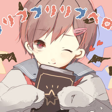 パリリププリリプペロリン