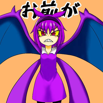 私なりのクロバットの擬人化です