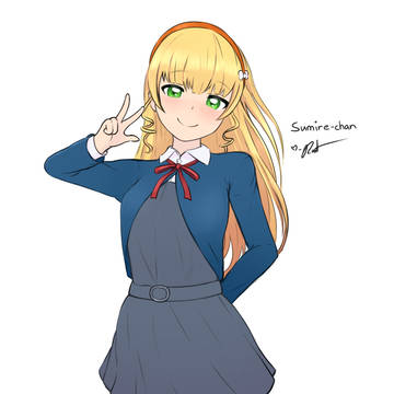 Welcome Sumire! すみれちゃん よろしく