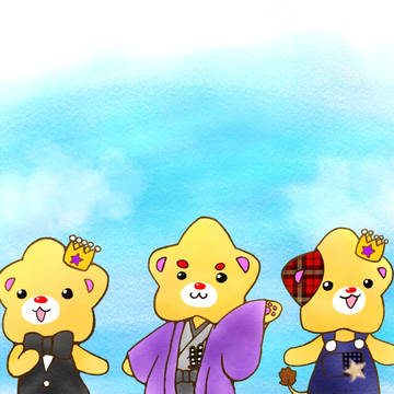 ハレヨン君