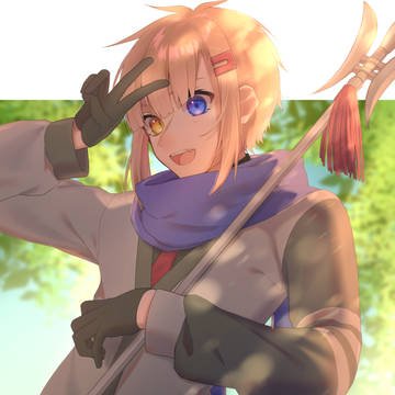 シイ
