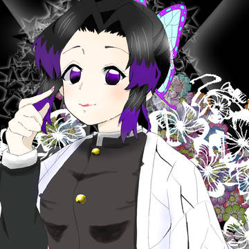 胡蝶しのぶ