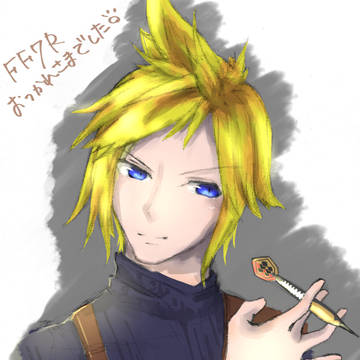 FF７リメイク　クリア記念！