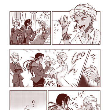 ツイステ絵まとめ３