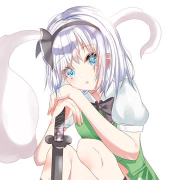 魂魄妖夢