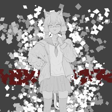 RKGK