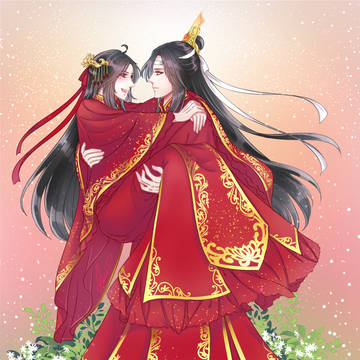 WangXian Wedding