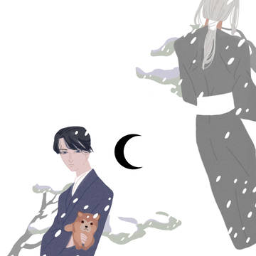 泰麒と驍宗