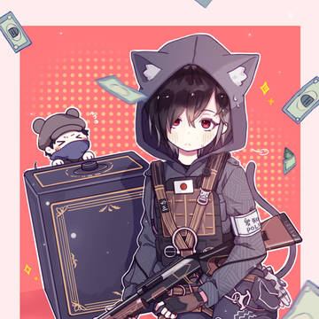 。