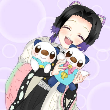 しのぶさんとミジュマル