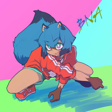 みちる
