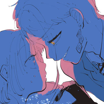 twst ログ