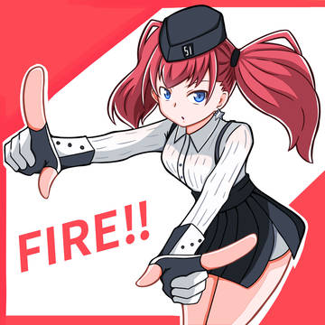 アトランタ