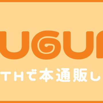 ロゴ