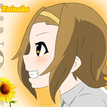 憧れのりっちゃん