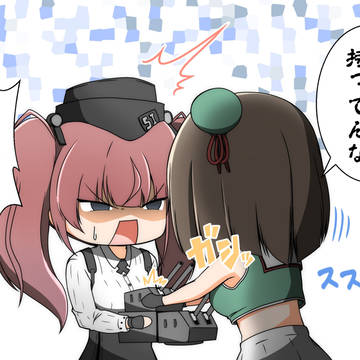 アトランタから装備を分捕ろうとする摩耶様