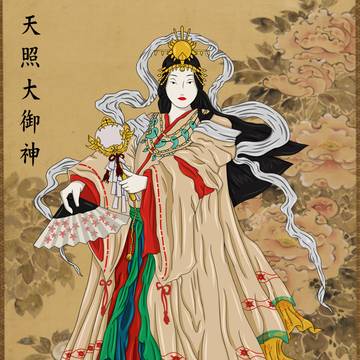 天照大御神 [Amaterasu Oomikami]