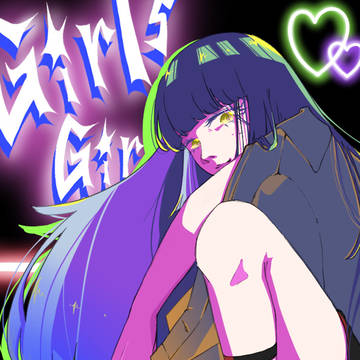GIRLSGIRL