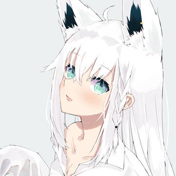 にゃ?