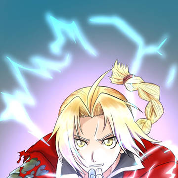 エドワード・エルリック