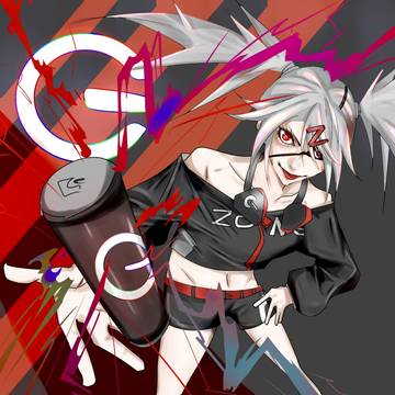 刺激的ZONe