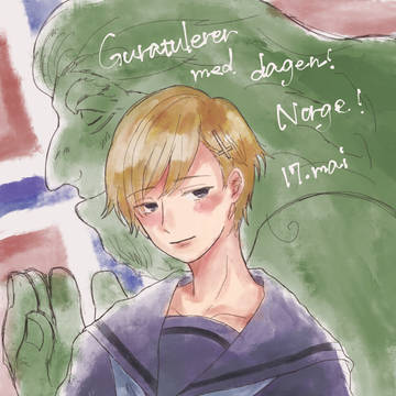 ノルくん生誕祭2020