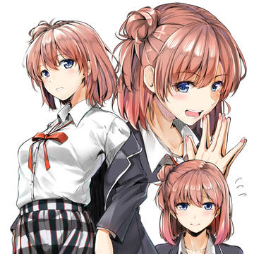 がはまさん詰め