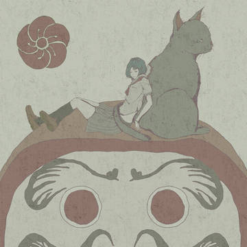 達磨