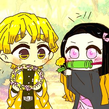「ン！」