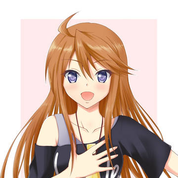 所恵美