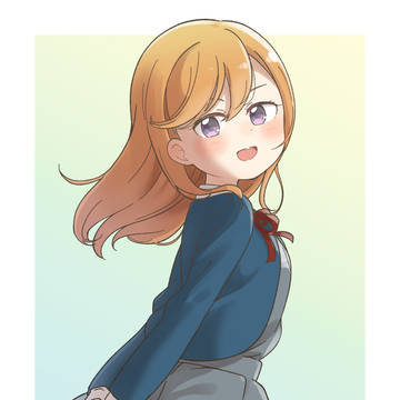 澁谷かのんちゃん