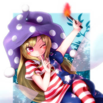 無邪気な妖精