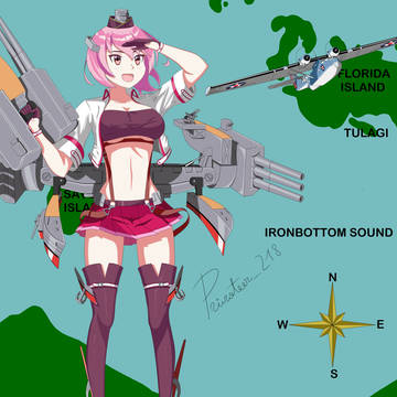 Solomons' pink gal