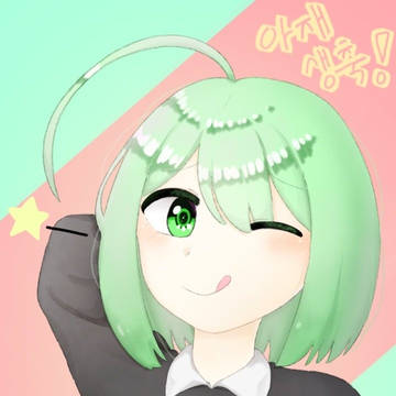 おじさん