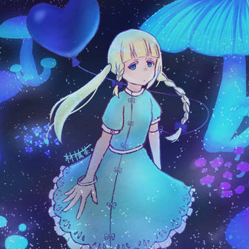 キノコの森