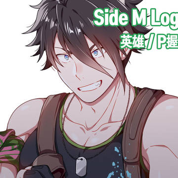 SideM まとめ