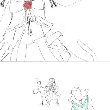 你有吗？