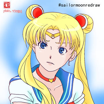 月野ウサ