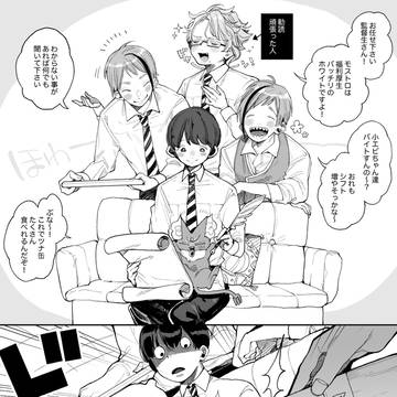 Page 1 thumbnail