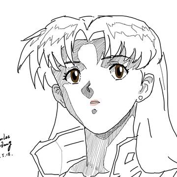 Misato