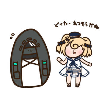 どくたーとグム